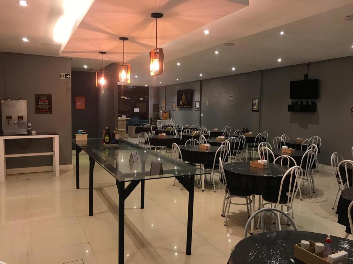 Hotel Khatib Uruguaiana Εξωτερικό φωτογραφία